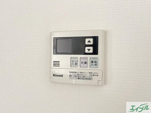 光陽マンション古賀天神の物件内観写真